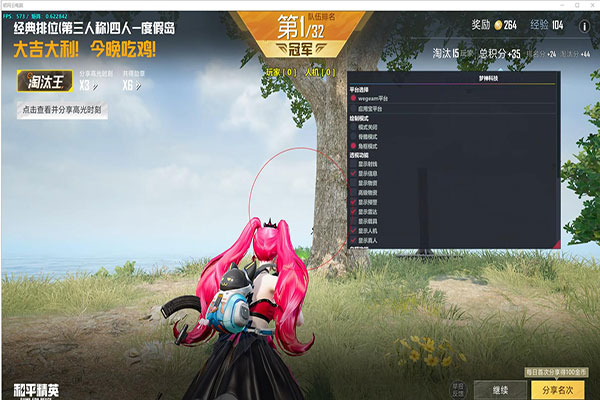 CF驱动辅助发卡透视自瞄效果